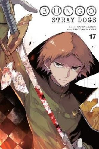 Sango harukawa bianca pistillo - sango,