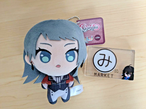 Bang dream ave - bang, !