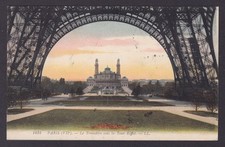 FRANCE, carte postale, Paris