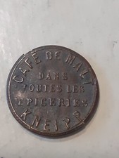 jeton Publicitaire Café de