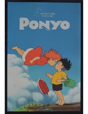 Affiche PONYO SUR LA ROCK
