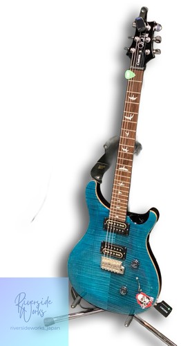 Prs custom24 - prs,