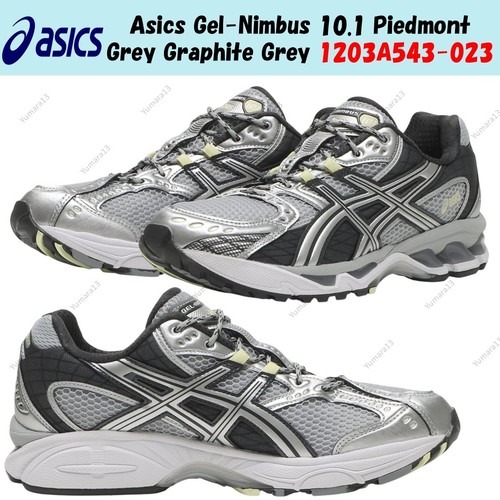 Taille homme asics - taille,