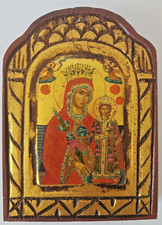 Icône Grecque, art Byzantin, vierge du grand monastère, Théotokos.