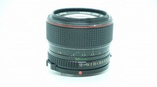 Canon Objectif 50mm FD f/1.2 L