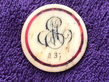ancien jeton du Casino