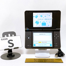 Stylet Console Nintendo DSi LL