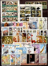 EMIRATS - Lot de 80 timbres