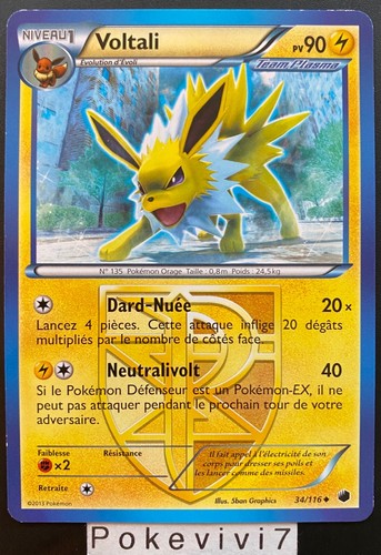 Carte pokemon voltali 116 - carte,