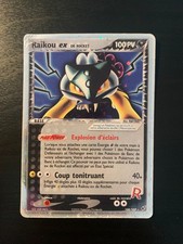 Carte pokémon raikou - raikou, ex