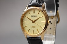 [Presque comme neuve] Montre