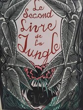 LE SECOND LIVRE DE LA JUNGLE