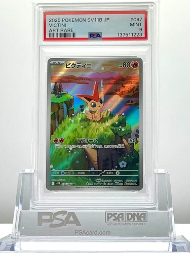 Psa victini 097 - psa, 9