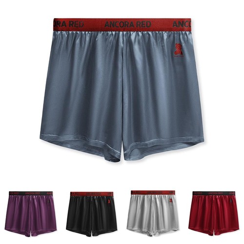 Boxer homme couleur - , unie