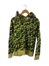 Un Sweat À Capuche BAPE Khaki