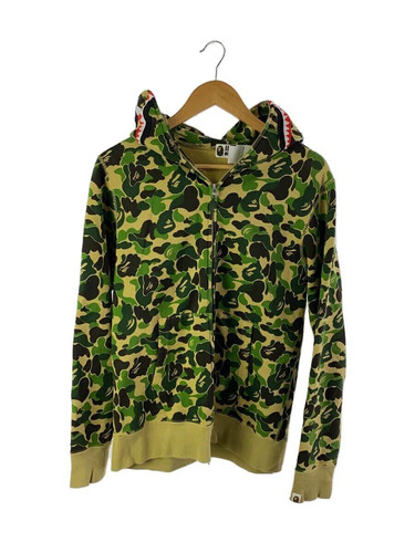 Sweat capuche bape khaki - À,
