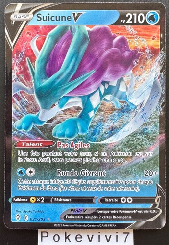 Carte pokemon suicune 031 - carte,