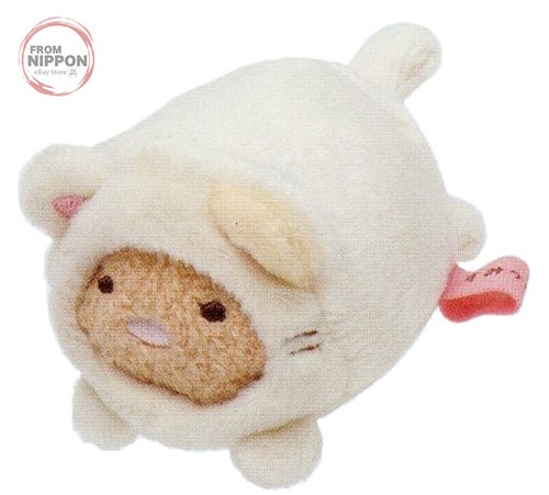 Peluche sumikko gurashi - peluche,