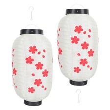  2 Pcs Lanternes En Papier