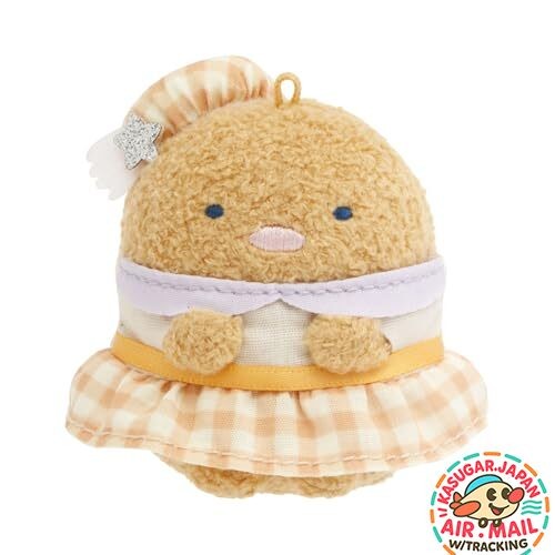 Peluche sumikko gurashi - sumikko,