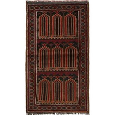 Tapis en laine afghane noué