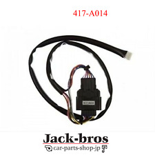 Harnais de contrôleur intelligent Apexi authentique OEM 417-A014