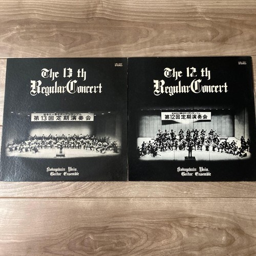 Kokugakuin univ ensemble - univ.,