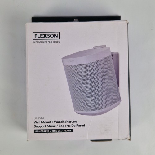 Flexson support mural - s1-wm,