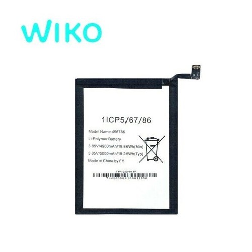 Batterie wiko view plus - plus, +