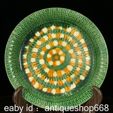 6" ancien plateau de vaisselle