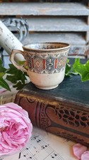 ANCIENNE TASSE TERRE DE FER
