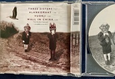 CD maxi THE NITS Three sisters