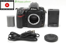 Beautiful!! [NEUF] Boîtier