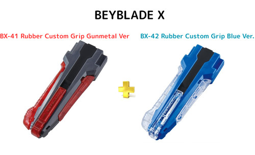 Takara tomy beyblade rubber - beyblade, x