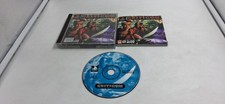 Jeu Sony Playstation 1 PS1