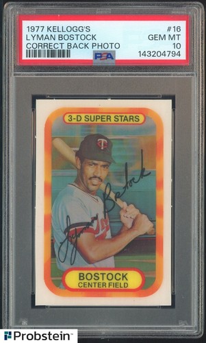 1977 kellogg 16 lyman - kellogg's, #16