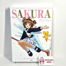 Cardcaptor Sakura Archives