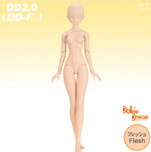 Volks dollfie dream doll - [2.0],