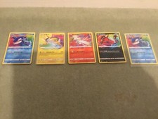Guaranteed Amazing Rare. Lot of 20 random Pokemon Cards plus amazing rare holo