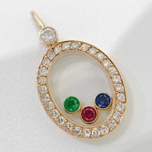Vintage chopard happy diamond - vintage,