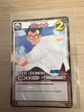 🇫🇷 Carte 301 Dragon Ball