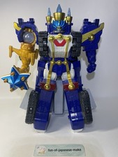 BANDAI Uchu Sentai Kyuranger DX Orion Battler Kyutama 13 Power Rangers Megazord