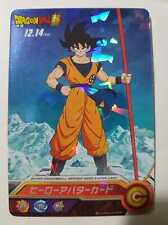 Carte Dragon Ball Z DBZ Super