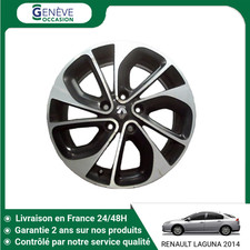 🇫🇷 JANTE ALUMINIUM