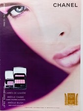 Colors cosmetics make-up lipstick / CHANEL  . Irreelle Blush