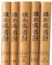 LA MERE, par Pearl BUCK, Editions RENCONTRE