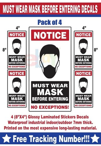 Door sticker decal - sticker,