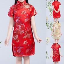 Robe rétro chinoise à manches courtes Qipao pour fille rouge vintage Cheongsam