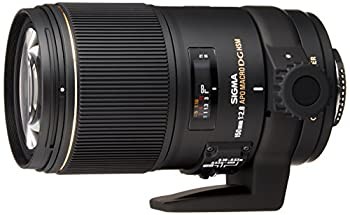 Used very good - sigma, prime
