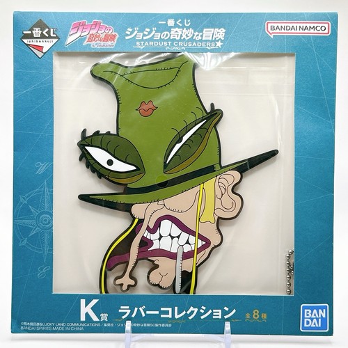 Jojo bizarre adventure - bizarre,